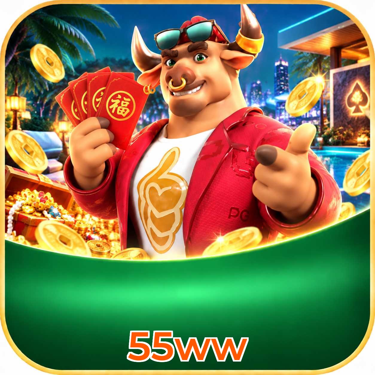 FAQ Download